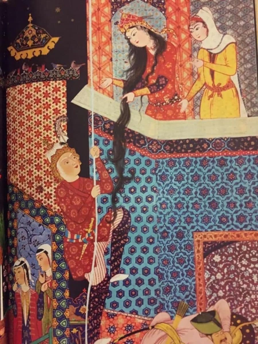 The Painted Beloved — Persian Miniature Painting and Poetry