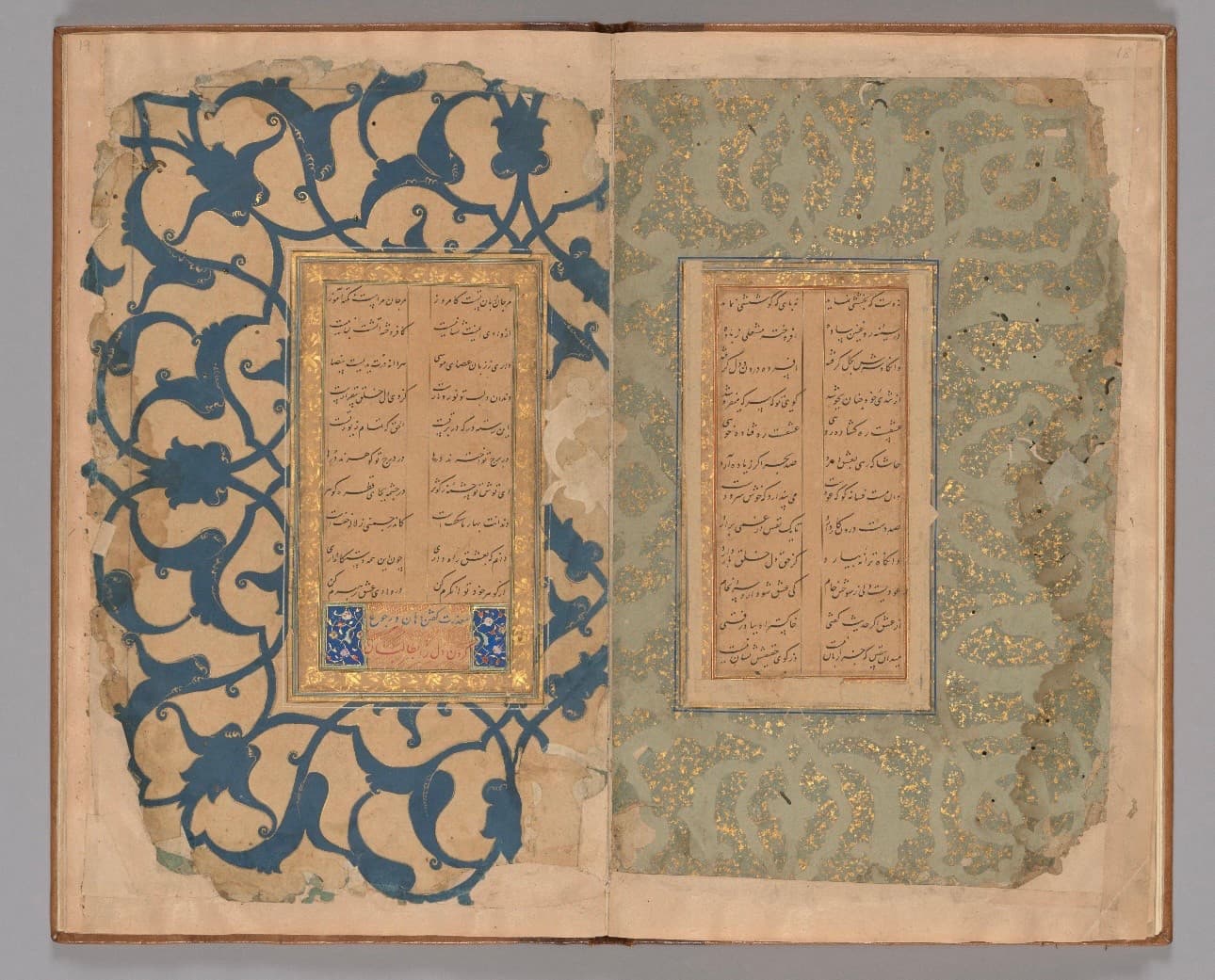 Tazhib — Persian Illumination — Gold, Lapis and the Illuminated Page